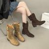 Botas de Tacón Grueso Estilo Wasteland con Plataforma Interior Botines para Mujer Verano 2025 Nuevo Estilo con Falda Botas Vaqueras Occidentales