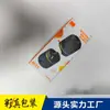 Cajas de Empaque para Juguetes Digitales Personalizadas y Modernas con Impresión Exquisita, Figuras de Anime, Soporte para Personalización de Logo, Tamaño y Material