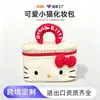 Bolsa de maquiagem de gatinho fofo, necessaire portátil de grande capacidade para viagem, bolsa de mão para volta às aulas, bolsa de armazenamento para dormitório estudantil