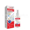 Aiyiluo Spray Hueso Penetrante de Gastrodia y Cártamo para Molestias Articulares, Columna Cervical, Columna Lumbar y Extremidades - Spray Líquido Hueso Penetrante Universal a Base de Hierbas
