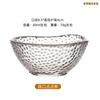 Copo Pequeno de Vidro Resistente ao Calor Estilo Japonês com Textura Martelada, Copo de Mestre, Copo Transparente para Saquê, Porta-copos Pequeno de Vidro Espesso
