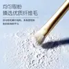 Kit de Pincéis de Maquiagem Ponte Azul Pincel para Iniciante Cangzhou Pincel de Pó Pincel para Sombra Pincel para Base Cabelo Animal Trabalhador