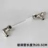 Fábrica de ropa generador de vapor tanque de agua indicador de nivel de líquido indicador de nivel de agua tubo de vidrio Sheng Tian accesorios para caldera junta de sellado