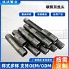 Conector de Acero al Carbono Negro de 4 Puntos con Doble Rosca, Accesorio Roscado de Acero al Carbono, Accesorio de Tubería de Doble Rosca, Tubería Extendida, Duradero