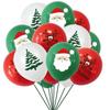 Árvore de Natal balão coluna verde escuro grande vermelho redondo balão de látex loja vitrine decoração de férias