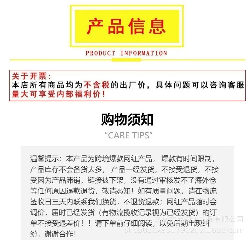 微信截图_20250322202648