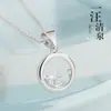Collar de Plata 925 One Wang Agua de Manantial para Mujer Moda Europea y Americana Elegante Colgante Corto Cadena para Clavícula Cadena de Lana Cadena de Cuello