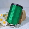 Vendido directamente por el fabricante, el alambre dorado está recubierto y no se decolora al frotarlo, lo que lo hace duradero y de larga duración, el mismo alambre que se usa en las joyerías de oro de alta gama