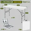 Mesa Dobrável, Mesa de Treinamento Simples Portátil, Mesa para Casa, Mesa para Feira Noturna ao Ar Livre, Mesa de Jantar para Apartamento Pequeno