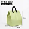 Bolsa Térmica para Pastel Forrada con Papel de Aluminio Bolsa para Conservar Frío Frescura Bolsa Tote para Llevar Postre En Stock Impresión Personalizada