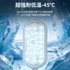 Luz LED especial para cámaras frigoríficas, a prueba de agua, a prueba de humedad, a prueba de explosiones, luz triple a prueba de bajas temperaturas, luminaria para baño de 10W 20W