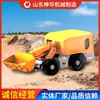 Robot Limpiador de Carbón Caminante Tipo Rueda de Goma Alcance de Aplicación Robot Limpiador de Carbón Caminante Tipo Rueda de Goma