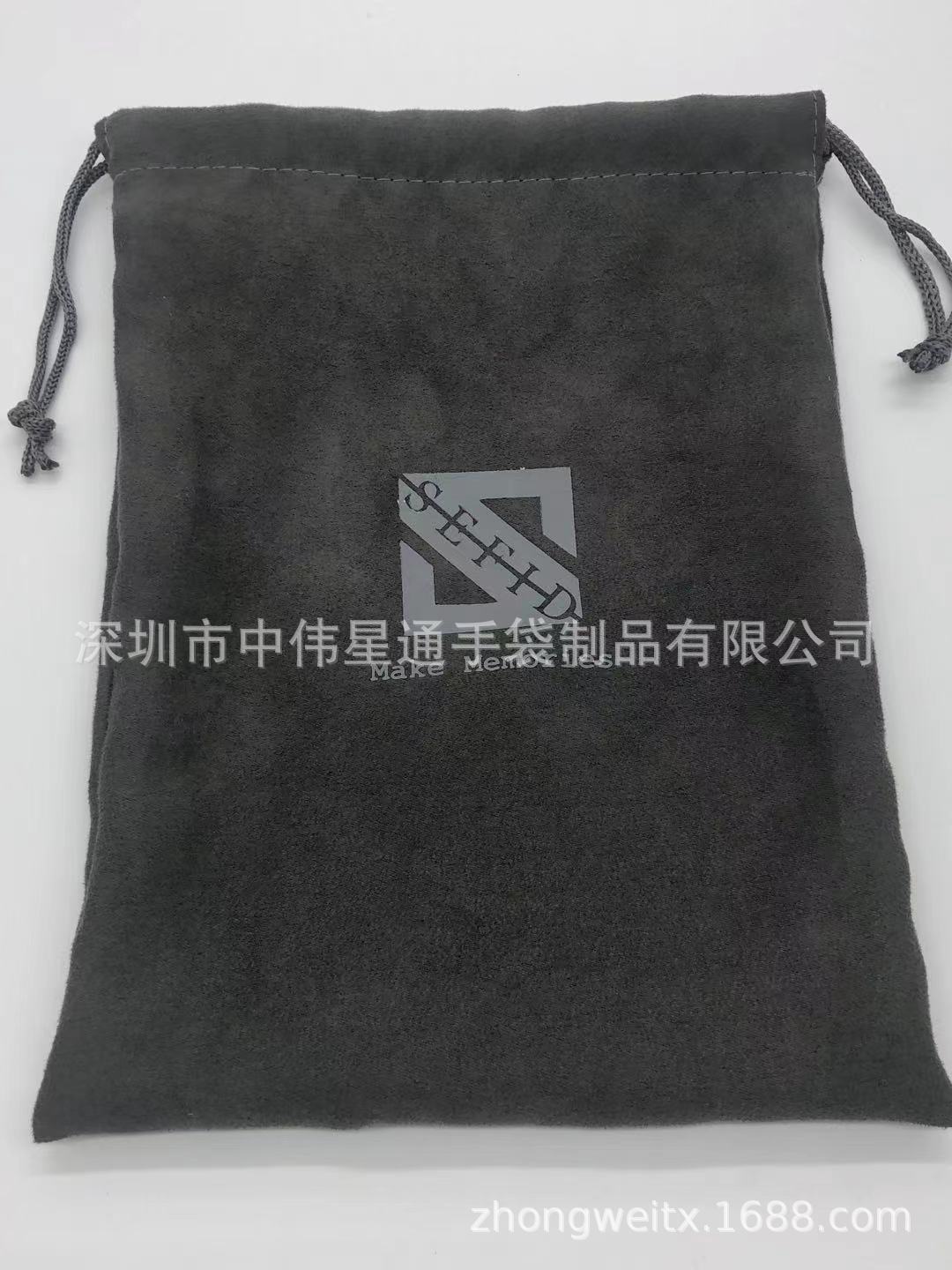 微信图片_20210419010904