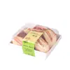 Horneado de Tiras Largas de Hojaldre Autoadhesivo, Pegatinas para Pastel de Hilo de Carne, Rollo de Pastel Piel de Tigre, Etiquetas Selladoras para Pastel de Nieve