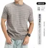 Camiseta de punto a rayas de manga corta para hombre, verano, cuello redondo, bloque de color, top de punto casual de negocios, top de punto para hombre