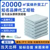 Toalla de Limpieza para el Hogar de Malla Piqué Personalizada Transfronteriza, Paño Grueso de Microfibra para Limpieza Doméstica, Paño Especial para Lavar Platos de Cocina