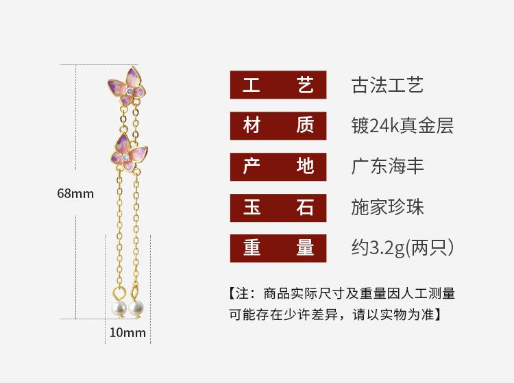 详情_01.jpg