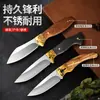 Cuchillo de Carne de Mano, Cuchillo para Deshuesar Cordero Mongol, Cuchillo de Corte de Carne Tallado a Mano de Tíbet, Herramienta Portátil para Cortar Carne de Barbacoa