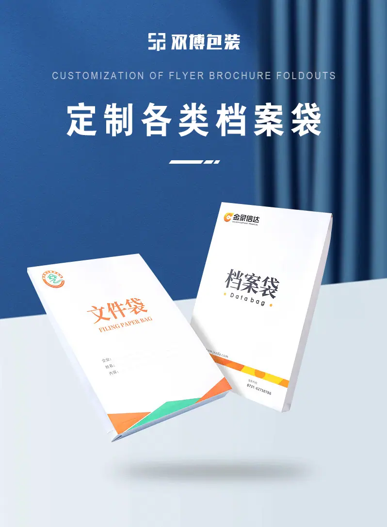 详情_01