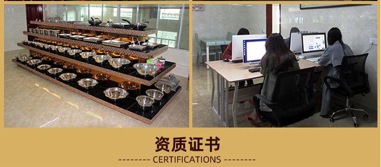 微信图片_20211126143929