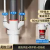 Conector de tres vías para desagüe de lavadora de balcón, tubería de drenaje de cuatro vías para barredora y secadora de piso, desviador de agua de tres salidas para prevenir el retorno de olores