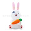 Conejo inflable de Pascua transfronterizo, modelo inflable LED luminoso para fiestas al aire libre, decoración, accesorios y adornos