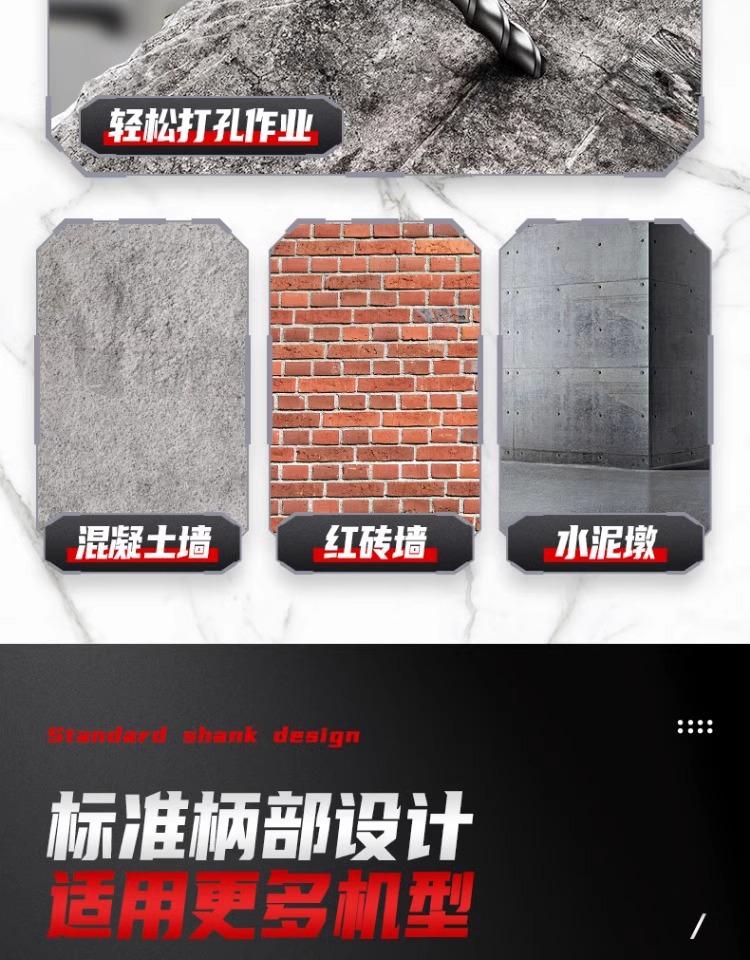 详情图片_12.jpg