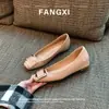 Zapatos Planos de Piel de Oveja Versión 5cm de Tacón Oculto Estilo Francés Color Nude con Hebilla Cuadrada para Mujer, Zapatos de Boca Baja para el Trabajo, Zapatos de Punta Cuadrada para Fiesta