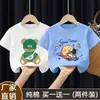 Camiseta de Verano de Algodón Puro Estilo Coreano de Moda para Niños de Manga Corta, Estampado de Bebé Niño, Nuevo Modelo 2026 Ropa de Verano para Niños