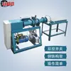 Amassador de Argila a Vácuo Extrusora de Argila de Aço Inoxidável Máquina de Placas de Argila para Cerâmica Equipamento de Forno Elétrico Pequeno Amassador de Argila