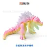 Serie de Monstruos Cocodrilo Impresos en 3D Godzilla Juguete Articulado Decoración Artesanía Transfronteriza Regalo Adorno YX
