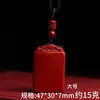 Pingente de Cabacinha Dourada com Areia Cinnabar Roxo para Boa Sorte e Prosperidade, Adequado para Homens e Mulheres em Seu Ano Zodiacal, Atacado