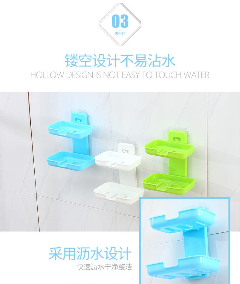 肥皂盒详情（790px）_08