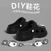 Zapatos de cueva Baotou Sandalias y Pantuflas de Suela Gruesa para Mujer Lindas de Dibujos Animados Verano Aumentantes de Altura para Exterior Sensación Dung Antideslizantes Pantuflas de Mujer