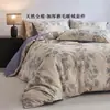 Conjunto de Roupa de Cama de Algodão Puro Escovado 4 Peças 100% Algodão 2026 Novo Outono/Inverno Capa de Edredom Floral Espessa Lençol Alta Qualidade