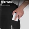 Pantalones Cortos de Ciclismo Western Rider Pantalones con Tirantes para Bicicleta de Carretera Primavera y Verano Delgados Transpirables Deportivos Ajustados