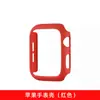 Adecuado para Applewatch Apple Funda de Reloj con Spray de Aceite Esmerilado S10/9 Funda Protectora Recortada Iwatch8Pc Funda de Reloj