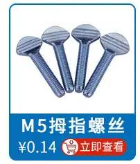 关联推荐06_05.jpg