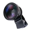Lente Gran Angular Universal de Clip 18mm Anti-Distorsión, Lente de Cámara Externa Profesional 4K HD para Smartphone