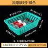 Cesta Drenante Rectangular de Plástico Engrosada, Cesta Blanca de Clasificación, Cesta de Lavado de Verduras de Plástico, Cesta para Frutas y Verduras