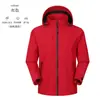 Chamarra de trabajo con logo personalizado impreso y bordado con franjas reflectantes, chamarra impermeable y cálida, uniforme escolar para grupo para hombres y mujeres