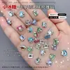 Produto acabado em forma de ovo de pombo sem base, bolas de diamante empilhadas, decorações para nail art, ornamentos de diamante coloridos, acessórios de diamante para nail art