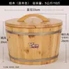 Recipiente de Armazenamento de Arroz em Madeira Maciça para Uso Doméstico, Baldes de Arroz de 10kg, Baldes de Farinha de 15kg, Recipiente de Arroz para Cozinha 5kg