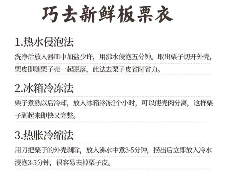 新老树_14.jpg