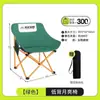 Cadeira de Camping com Acolchoamento Extra de Algodão, Cadeira Lua Reclinável Ajustável, Cadeira Sofá para Sesta, Cadeira Dobrável, Cama Dobrável Ampliada e Alargada