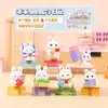 Diário Escolar Coelho Obediente Zhuan Zhuan Brinquedo da Moda Caixa Surpresa Formato de Coelho Pequeno Desenho Animado Fresco Fofo Decoração de Mesa Rotativa