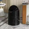 Cubo de Basura de Mármol con un Toque de Lujo Ligero de Alta Gama, Adecuado para Hoteles y Uso Doméstico, Gran Capacidad, para Dormitorio, Sala de Estar y Baño