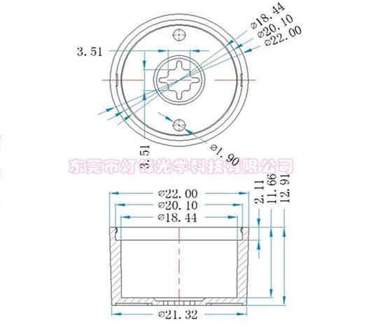 XP20-支架-3