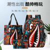 Mochila Criativa Distinta Estilo Coreano Mochila Tubarão Jovem Tendência da Moda Masculina Estudantes do Ensino Fundamental e Médio Campus Harajuku