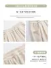 Pantalones de Arroz Glutinoso con Bolsillo Curvo para Mujer Otoño Estilo Nuevo Tejido de Punto Suave Pegajoso Rectos Casuales para Persona Pequeña Perezosos de Pierna Ancha